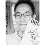 output-daizen1
