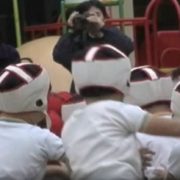 enji-rugby