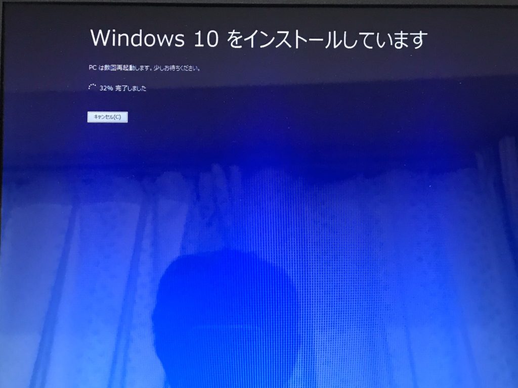 win10upgr-is