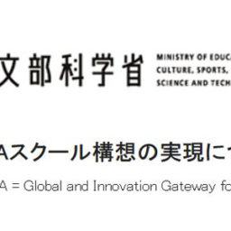 大東市でパソコンレッスンを行うパソコン学ぶ Comの豆知識 大東市でパソコンレッスンや講座を受講するなら